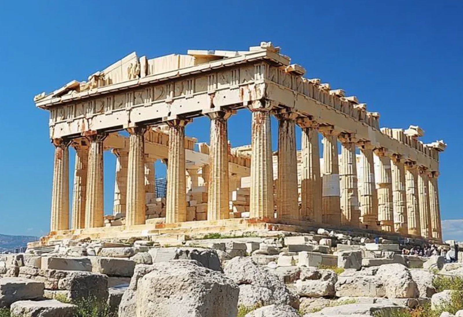 Athens Arrival