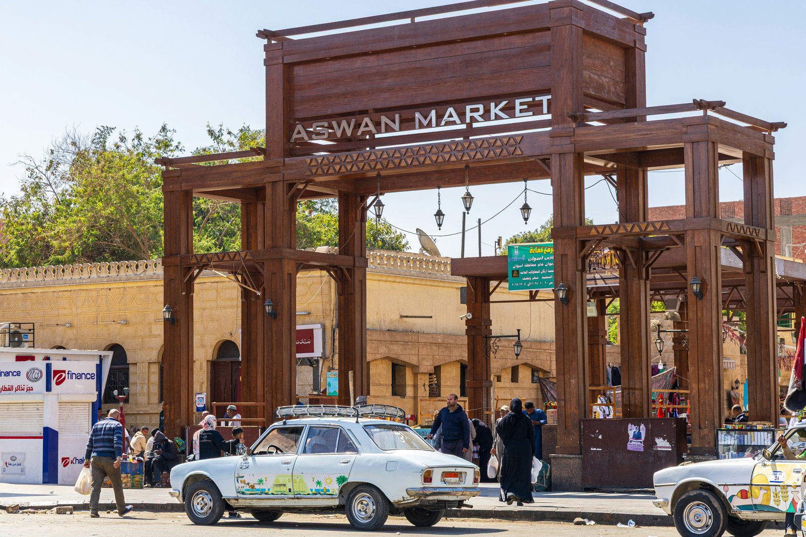 ASWAN MARKET