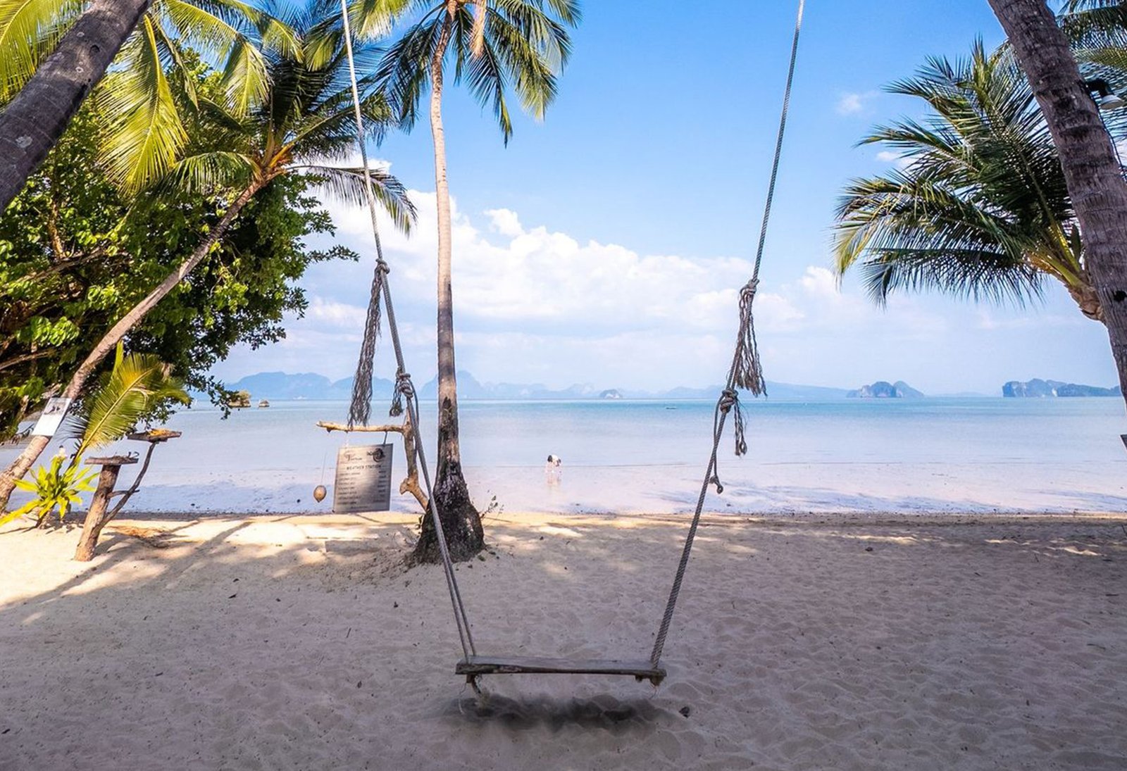 Yao Yai Leisure